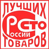 Дэнас Вертебра 5 программ купить в Бугульме Нейродэнс ПКМ официальный сайт - denasdevice.ru 